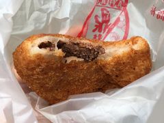油炸糕-鼎丰真(重庆路店)