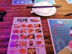-胡桃里乐队酒馆(昙华林店)