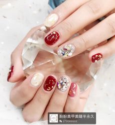 -盼盼美甲