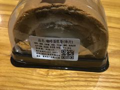 -红叶蛋糕(广达路总店)