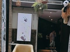 -茶去咖啡屋(武侯祠店)