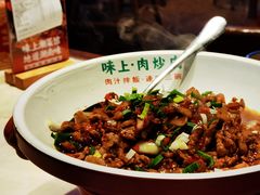 -味上湘菜馆(阿波罗店)