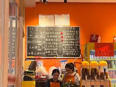 -荆九爷爆炒桥头三嫩(夫子庙店)