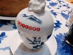 海鲜佛跳墙-王庄阿咪海鲜大排档(上下杭店)