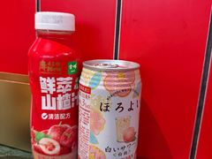 -牛New寿喜烧(金鹰世界店)