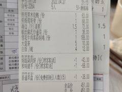 -味可道·黄圃人家园林酒家(兆丰店)