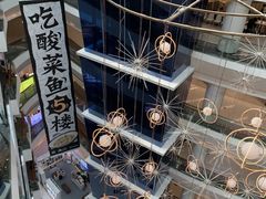 -昆百大泰业城
