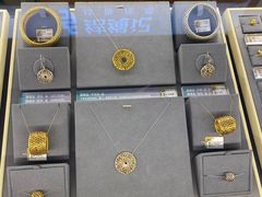 -结绳记(国瑞店)