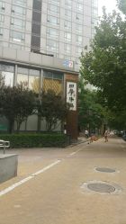 -Pink You美甲美睫纹绣定制中心