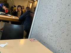 -永和大王(朝晖店)