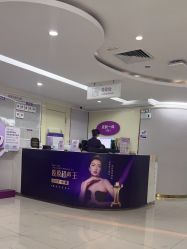 -广州美莱医疗美容医院