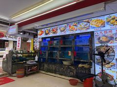 -鑫鸿达·海鲜闽菜热炒小馆(中山路店)