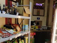 -欢乐空间KTV(奥山世纪城店)