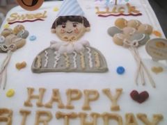 -格美思蛋糕gemce cake(托乐嘉店)