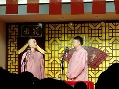 -青曲社相声(易俗街区店)
