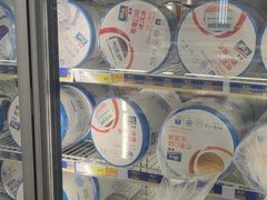 -麦德龙(郑东店)