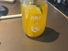 -川成元·麻辣香锅(凯德MALL西直门店)