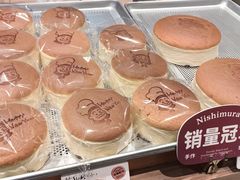 -西村叔叔的店·面包·甜品·蛋糕(崂山丽达店)