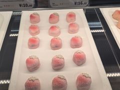 -御茶膳房皇家糕点博物馆(北京首店)