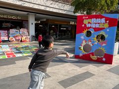 -三禾寿司(君尚店)