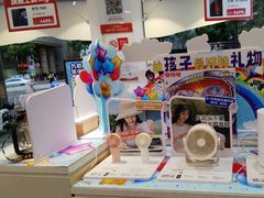 -九机·手机电脑数码(小西门店)