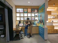 -宝岛眼镜(六里桥店)