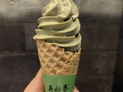 -吴裕泰茶庄(前门大街店)