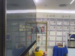 -美可普口腔医院(东街分店)