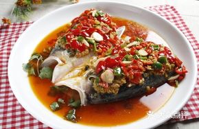 Fish Head and Pork Bone Soup