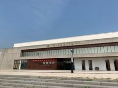 -中国北方国际射击场