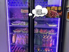 -蜀王砂锅总店