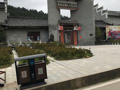 -木兰云雾山