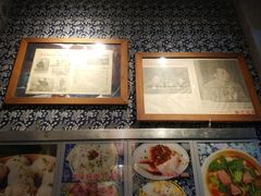 -安上粉皮.非遗手工小吃(骑龙巷店)