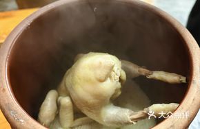 Steamed Braised Chicken Rice