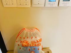 -太阳岛度假酒店