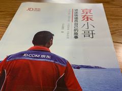 -厦门市图书馆(集美新城馆区)