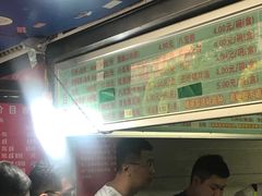 -芳婆糕团店(王府大街店)
