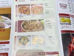 -红日饭店(裕隆三路店)