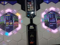 -大玩家超乐场(金华万达店)