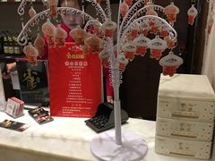 -小六汤包(万和城店)