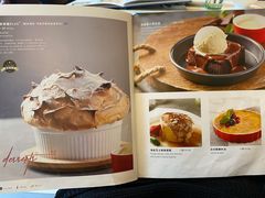 -港丽餐厅(高德置地店)