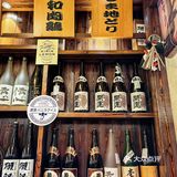 CBD烧鸟探店🍢味道👍我愿意来10086次💯
