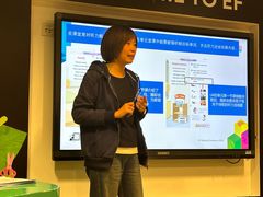 -英孚教育青少儿(徐汇徐家汇中心)