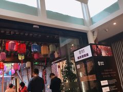 -院8里·少城记忆老川菜(宽窄巷子店)