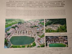 -中国客家博物馆