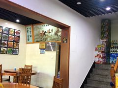 -全乐鱼馆·淳牌有机鱼直营店