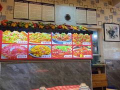 -阆辣荟餐饮(老味道8年·古城店)