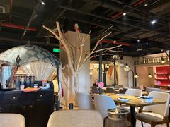 -那时新疆(经纬汇店)