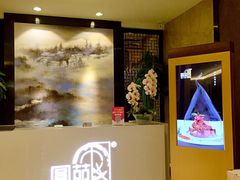 -圆苑(上海广场店)