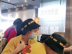 -元气寿司(东方宝泰店)